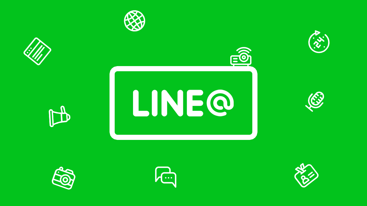 Line Frenzy in Taiwan: How to Win the Market with Number Screening